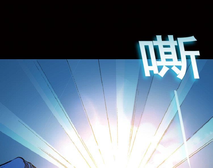 第43话(1/2)-第60话