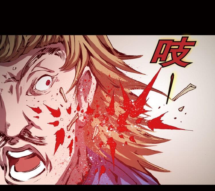 第43话(1/2)-第60话