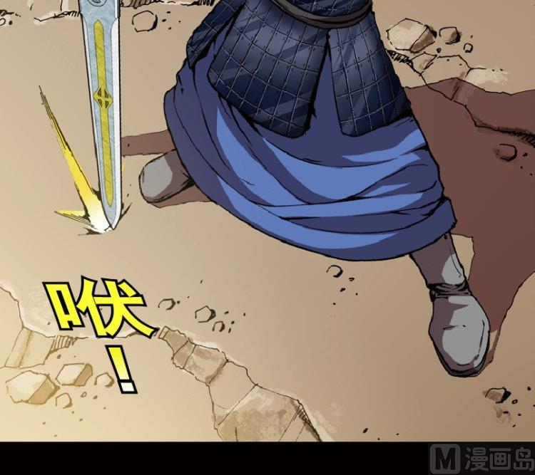 第43话(1/2)-第60话