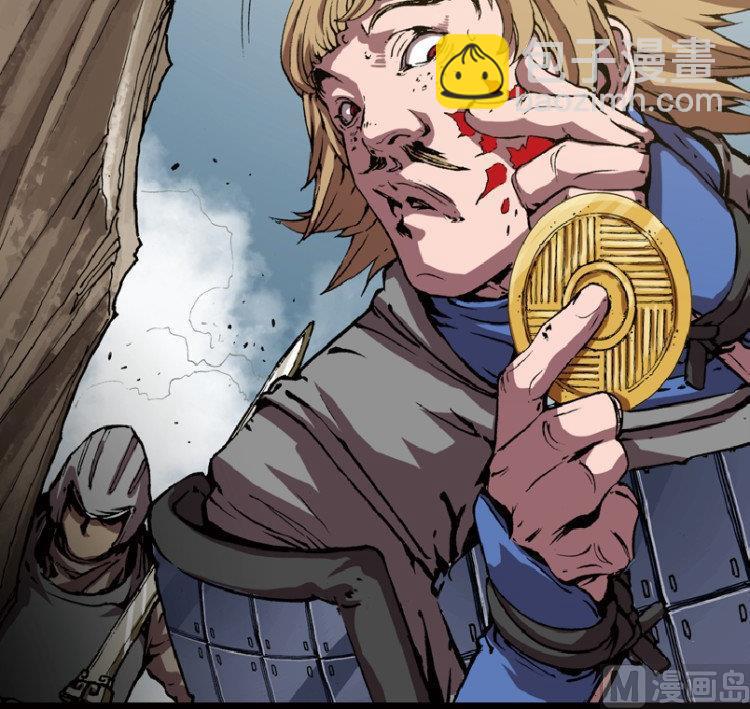 第43话(1/2)-第60话