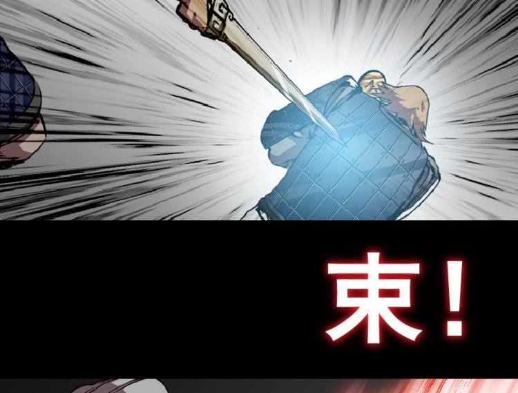 第43话(1/2)-第60话