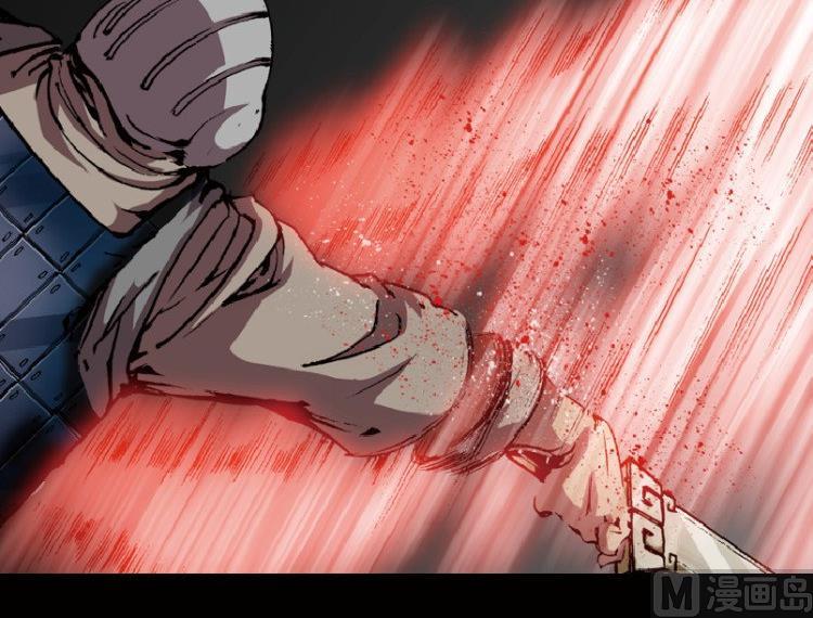 第43话(1/2)-第60话