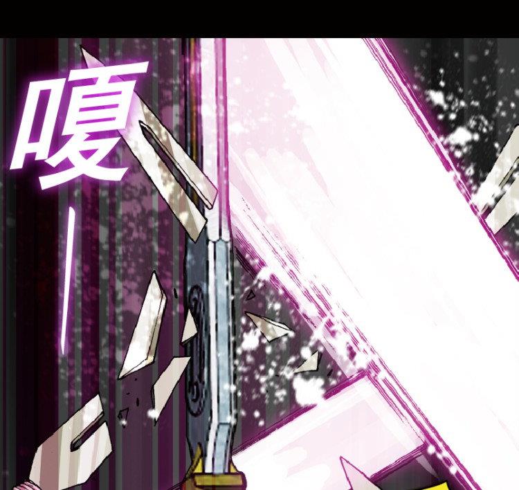 第43话(1/2)-第60话