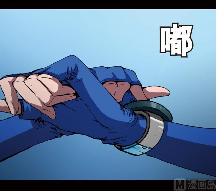 第43话(1/2)-第60话