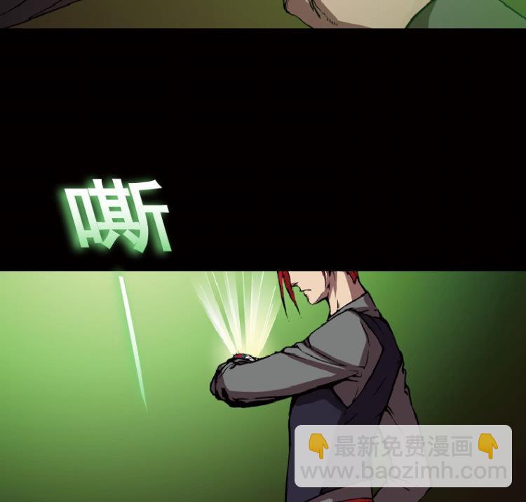 第45话(1/3)-第62话