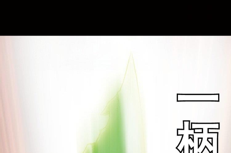 第45话(1/3)-第62话