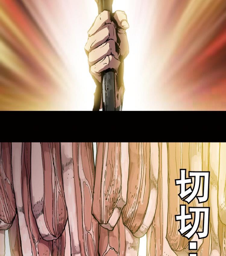 第45话(1/3)-第62话