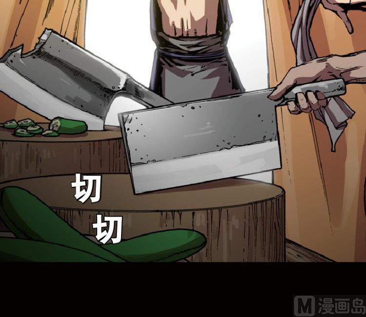 第45话(1/3)-第62话