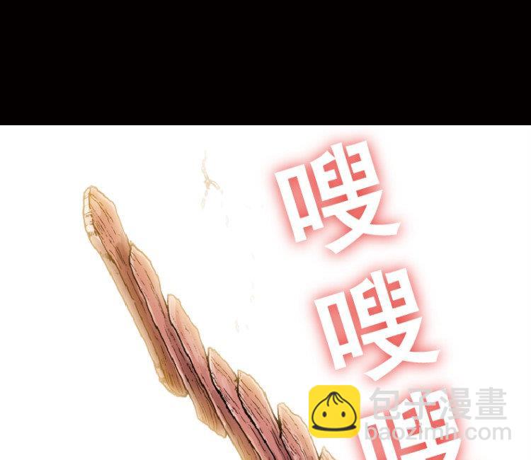 第45话(1/3)-第62话