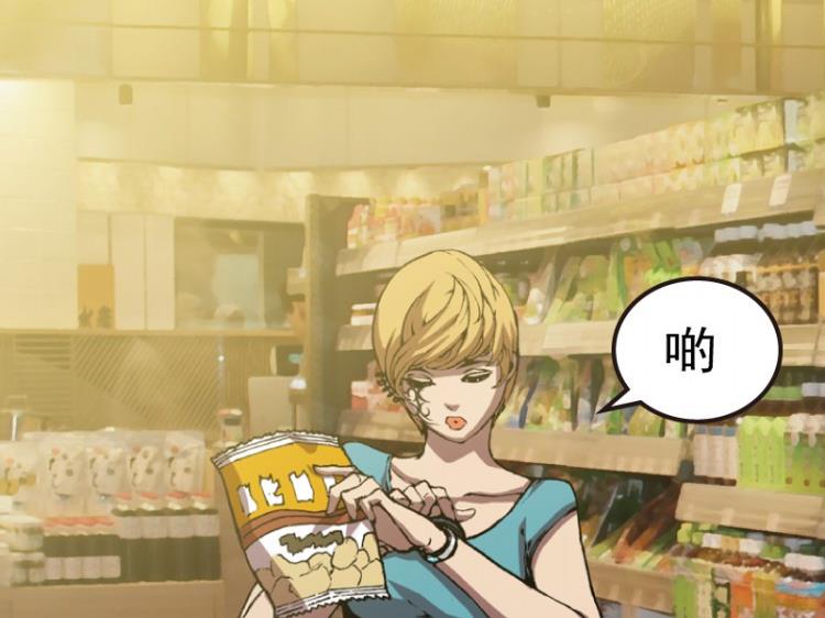 第47话(1/3)-第64话