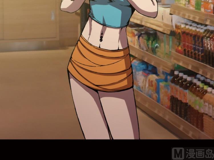 第47话(1/3)-第64话