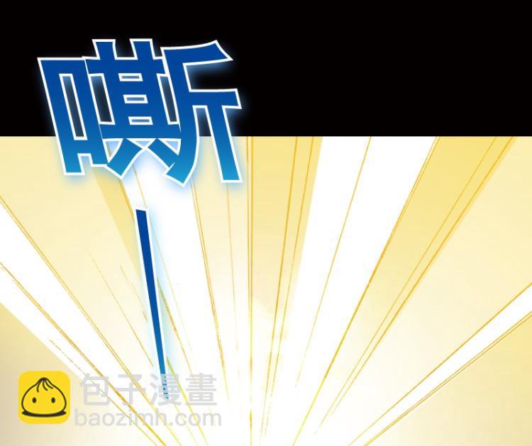 第47话(1/3)-第64话