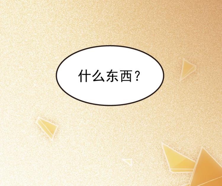 第47话(1/3)-第64话