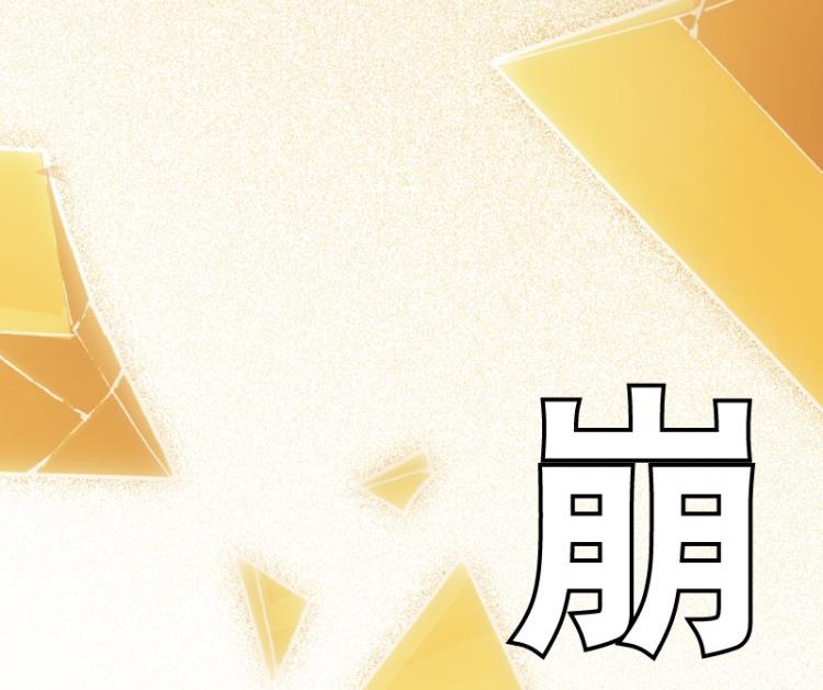 第47话(1/3)-第64话