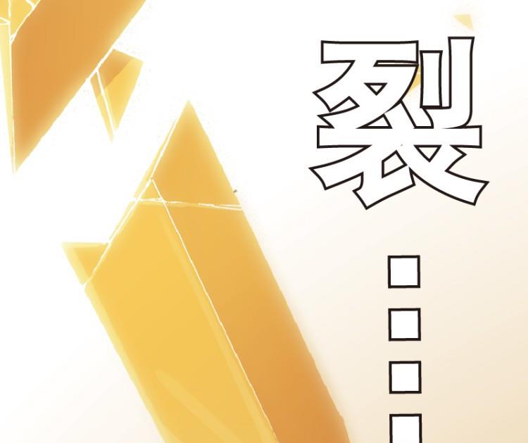 第47话(1/3)-第64话