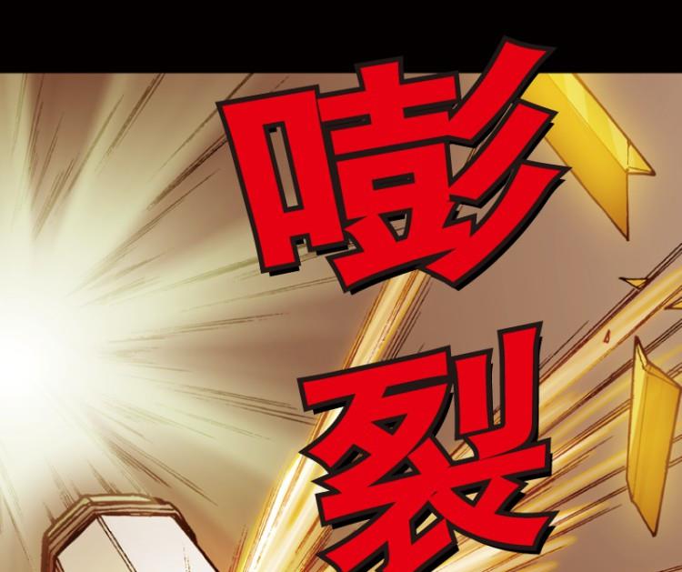 第47话(1/3)-第64话