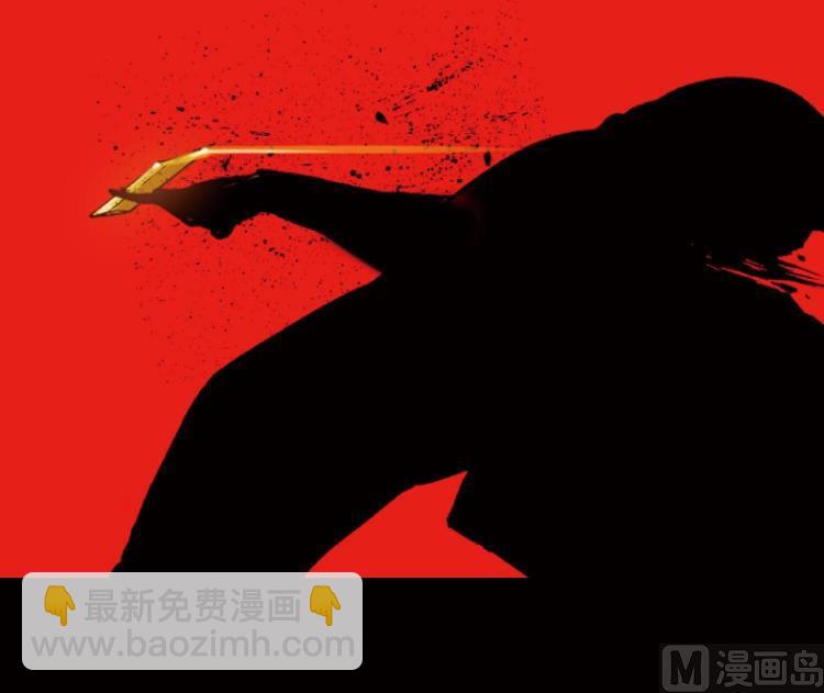 第47话(1/3)-第64话