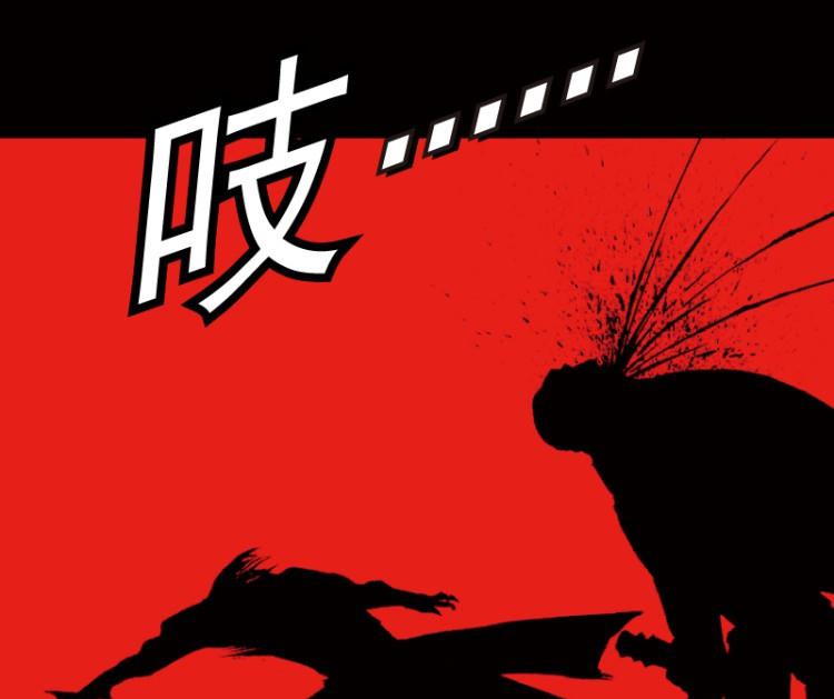 第47话(1/3)-第64话