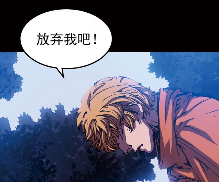 第47话(1/3)-第64话