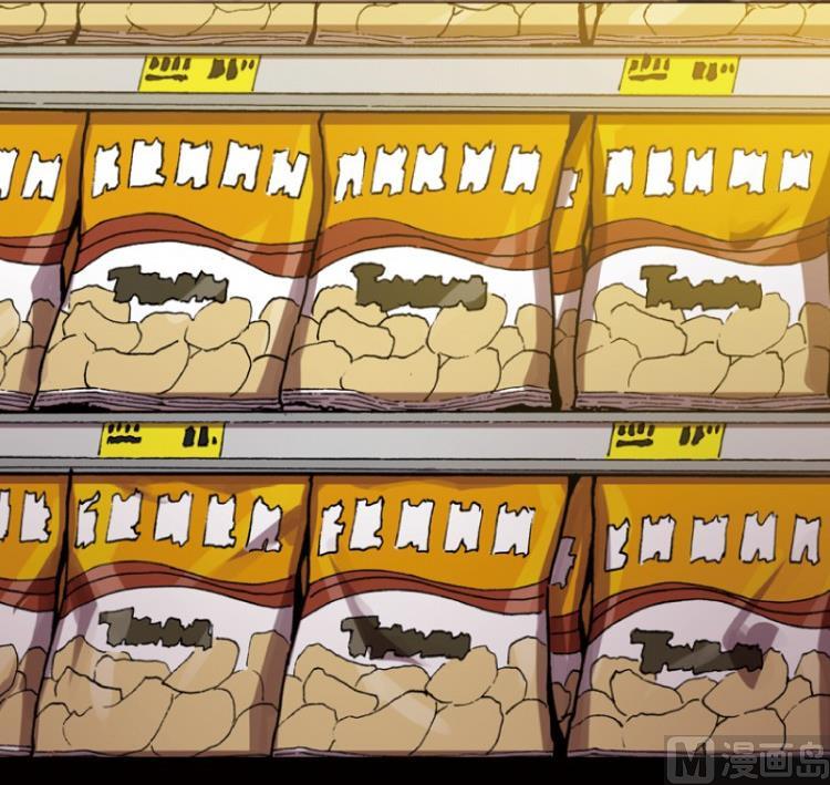 第47话(1/3)-第64话