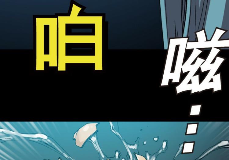 第49话(1/3)-第66话