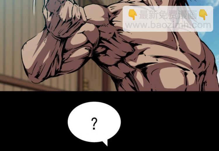 第49话(1/3)-第66话