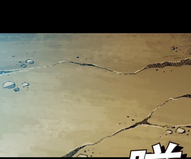 第49话(1/3)-第66话