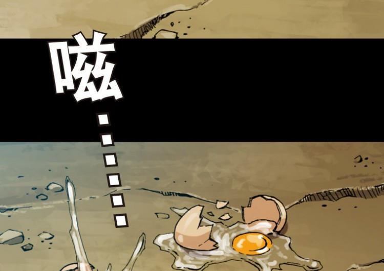 第49话(1/3)-第66话