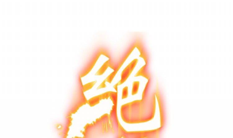 第08话(1/3)-第8话