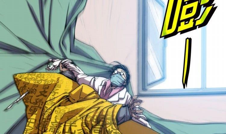 第08话(1/3)-第8话