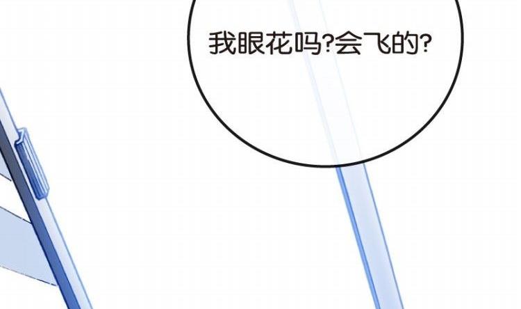 第08话(1/3)-第8话