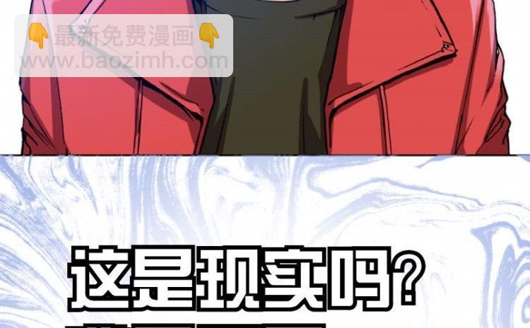 第08话(1/3)-第8话