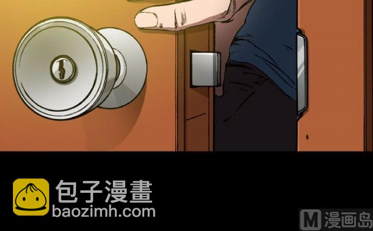 第08话(1/3)-第8话