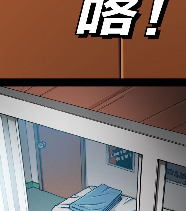 第08话(1/3)-第8话