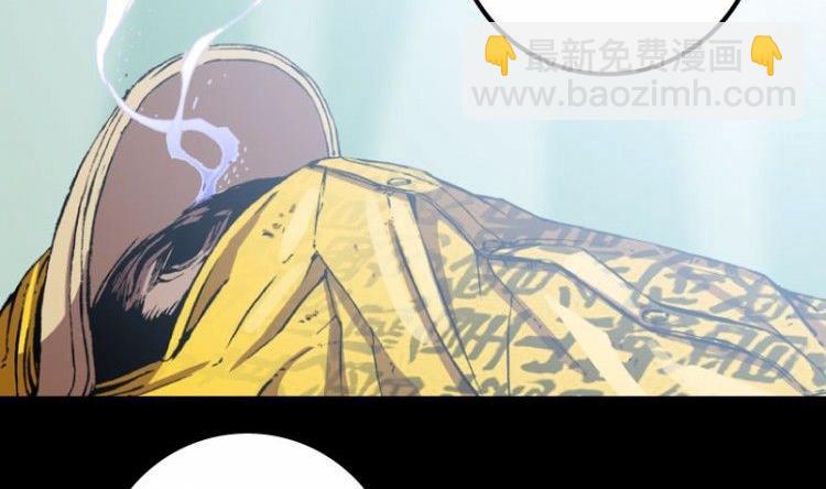 第08话(1/3)-第8话