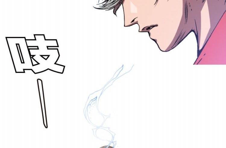 第08话(1/3)-第8话