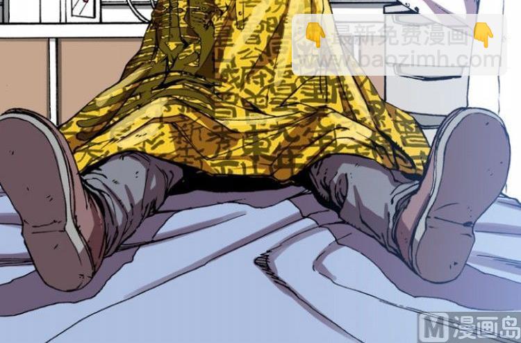 第08话(1/3)-第8话