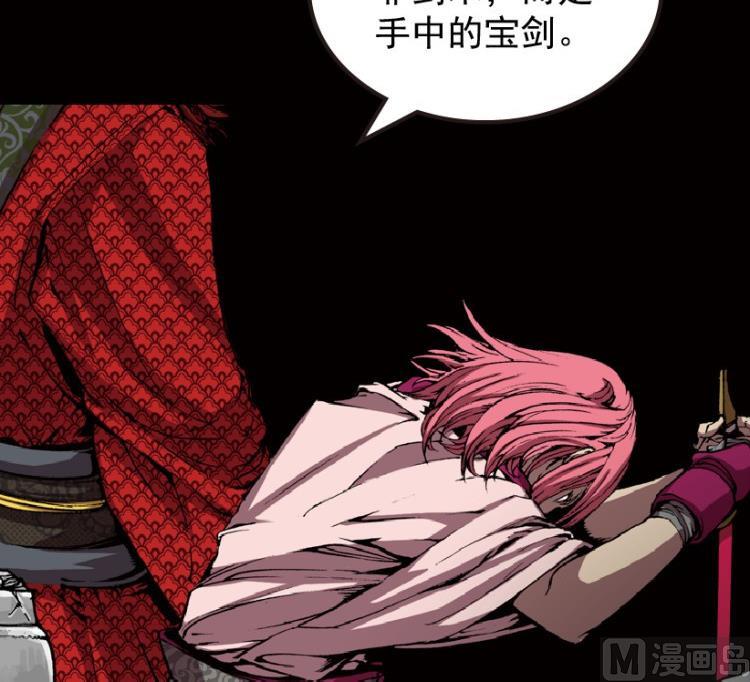 第55话(1/3)-第72话