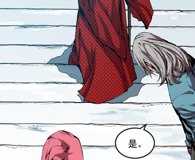 第55话(1/3)-第72话