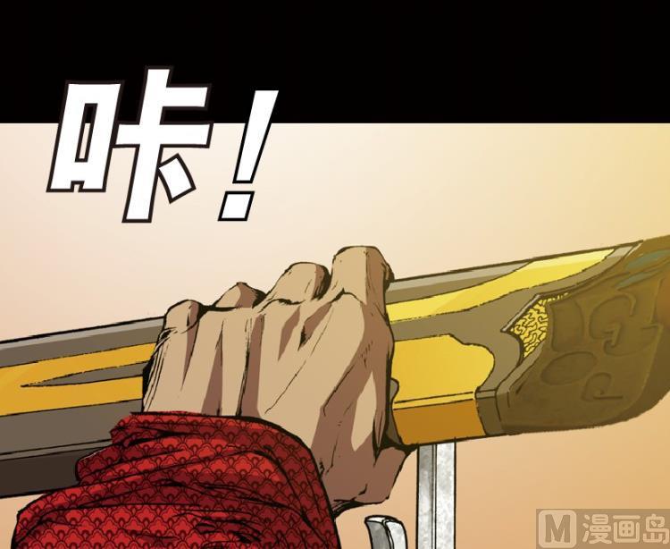 第55话(1/3)-第72话