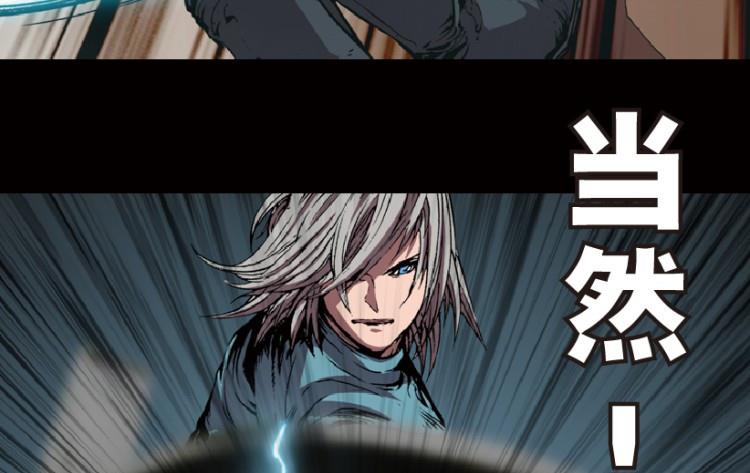 第55话(1/3)-第72话