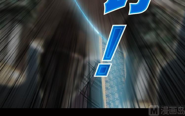 第55话(1/3)-第72话