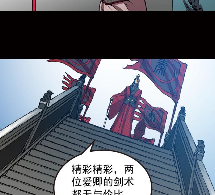 第55话(1/3)-第72话