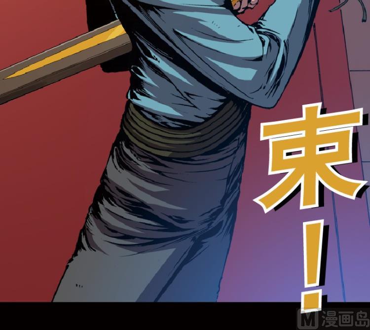 第55话(1/3)-第72话