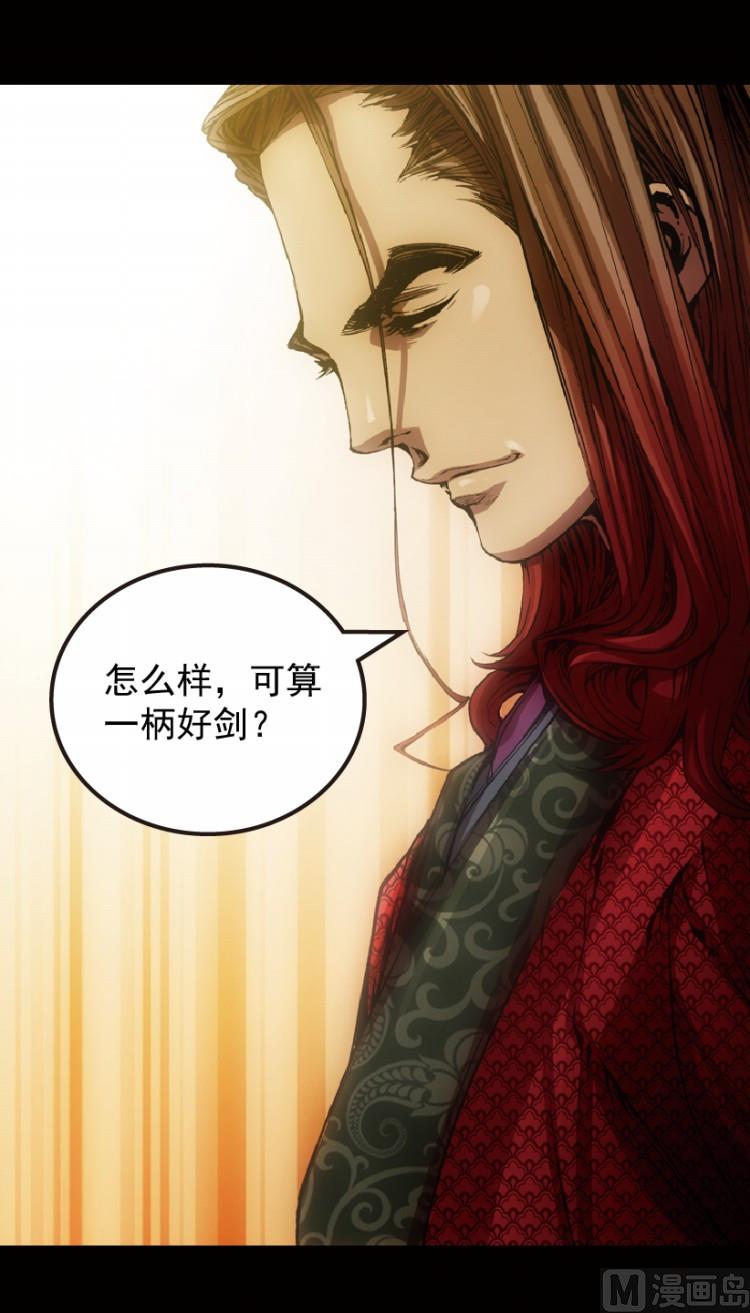 第55话(1/3)-第72话