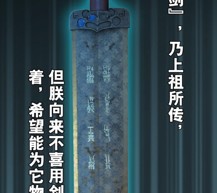 第55话(1/3)-第72话