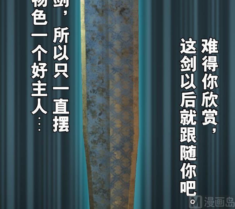 第55话(1/3)-第72话