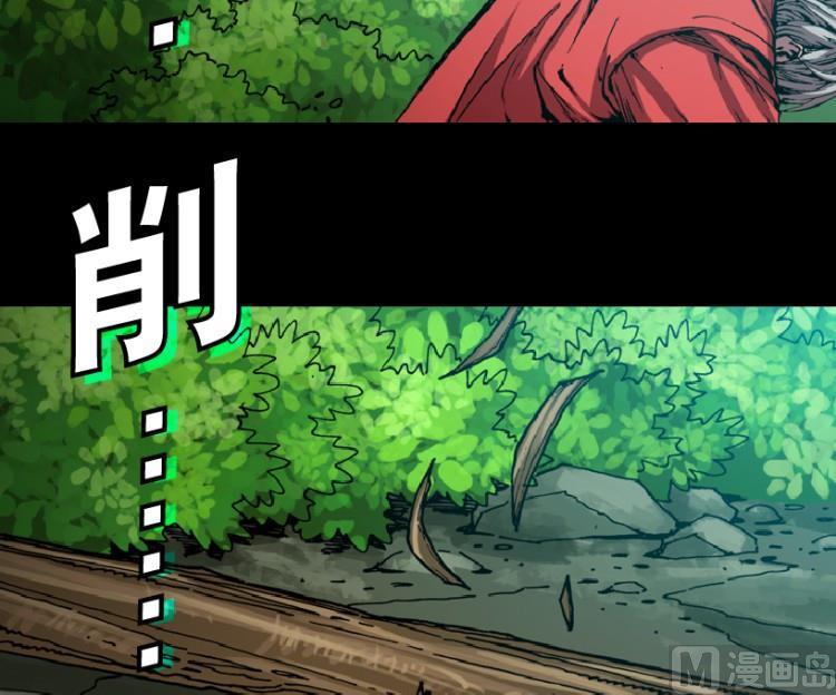 第57话(1/3)-第74话