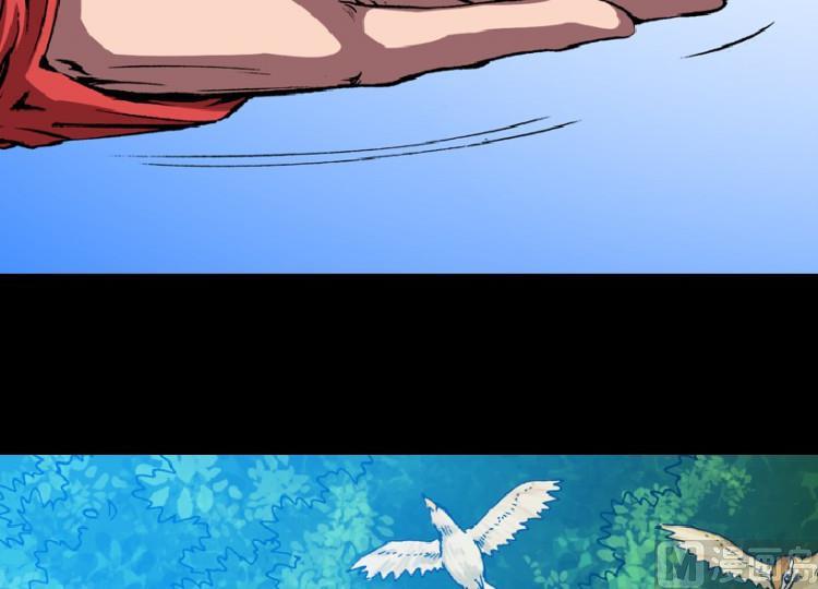 第57话(1/3)-第74话