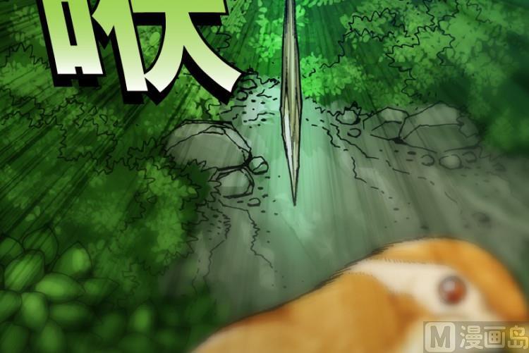 第57话(1/3)-第74话